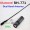 Antena Diamond Rh771 Bnc Icom Ic-v8, V80, V82, V85 E Outros