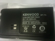 Bateria Original para seu HT Kenwood TH-F9