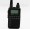 Radio HT Puxing UHF modelo PX-2R