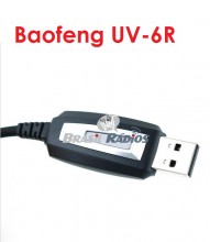 Cabo de Programao e Desbloqueio de Radio Baofeng Pofung UV-6R dual band 7 watts