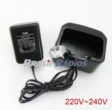 Carregador Vertex Yaesu VX-110 VX-120 VX-127 VX-130 VX-132 VX-146 VX-150 VX-160 VX-168 VX-170