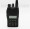 Radio HT Puxing modelo PX-777 VHF