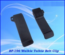 Clip de Cinto para Bateria Icom IC-F3/F3S, IC-F4/F4S, ICT2A/T2 modelo da bateria BP196